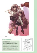 BUY NEW tori koro - 175316 Premium Anime Print Poster